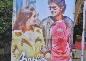 Kadhale Ennai Kadhali Movie Audio Launch  photo 19