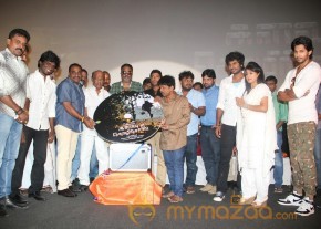 Kalavi Thozhilchalai Audio Launch Photos photo 66