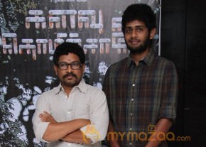 Kalavi Thozhilchalai Audio Launch Photos photo 94