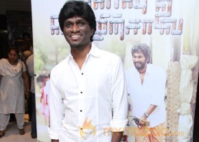 Kalavi Thozhilchalai Audio Launch Photos photo 64