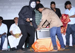 Kalavi Thozhilchalai Audio Launch Photos photo 95