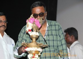 Kalavi Thozhilchalai Audio Launch Photos photo 55
