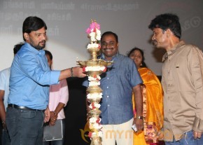 Kalavi Thozhilchalai Audio Launch Photos photo 11