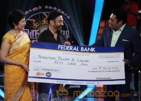 Kamal & Gouthami In Neengalum Vellalam Oru Kodi Show Gallery  photo 7