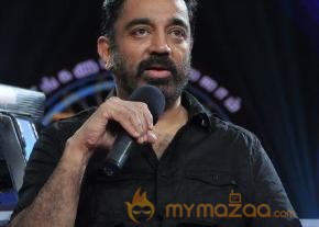 Kamal & Gouthami In Neengalum Vellalam Oru Kodi Show Gallery  photo 6