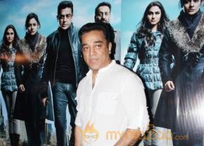 Kamal Haasan Press Conference On Vishwaroopam photo 5