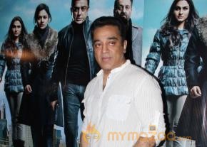 Kamal Haasan Press Conference On Vishwaroopam photo 20