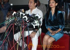 Kamal Haasan Press Conference On Vishwaroopam photo 14