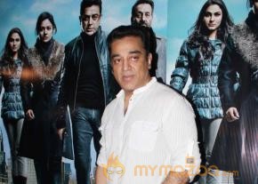 Kamal Haasan Press Conference On Vishwaroopam photo 7