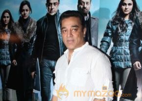 Kamal Haasan Press Conference On Vishwaroopam photo 22