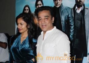 Kamal Haasan Press Conference On Vishwaroopam