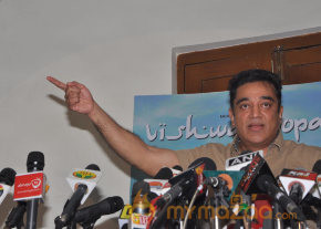 Kamal Hassan Press Meet on Viswaroopam Postponement photo 26