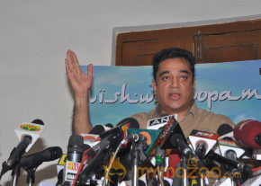 Kamal Hassan Press Meet on Viswaroopam Postponement photo 18