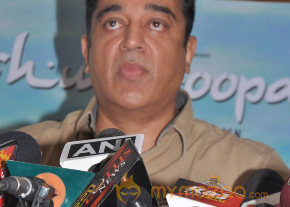 Kamal Hassan Press Meet on Viswaroopam Postponement photo 6