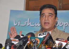 Kamal Hassan Press Meet on Viswaroopam Postponement photo 8