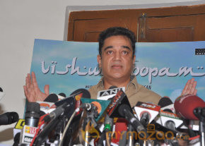 Kamal Hassan Press Meet on Viswaroopam Postponement photo 4