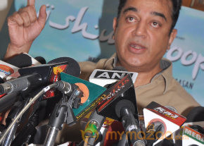 Kamal Hassan Press Meet on Viswaroopam Postponement photo 33