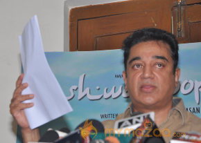 Kamal Hassan Press Meet on Viswaroopam Postponement photo 12