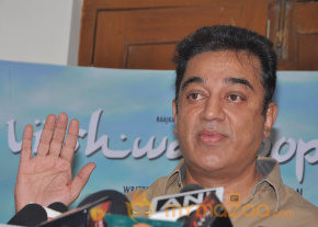 Kamal Hassan Press Meet on Viswaroopam Postponement photo 30