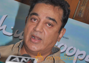 Kamal Hassan Press Meet on Viswaroopam Postponement photo 7