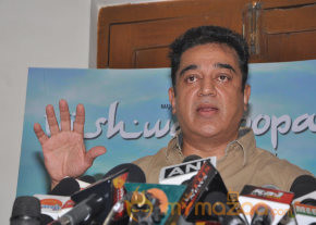 Kamal Hassan Press Meet on Viswaroopam Postponement photo 29