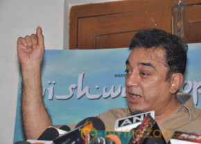 Kamal Hassan Press Meet on Viswaroopam Postponement photo 48