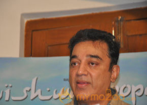 Kamal Hassan Press Meet on Viswaroopam Postponement photo 24