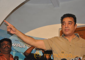 Kamal Hassan Press Meet on Viswaroopam Postponement photo 37