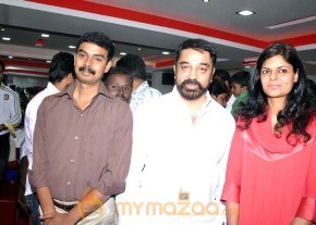 Kamal Inaugurates IBO Dance Studio photo 4