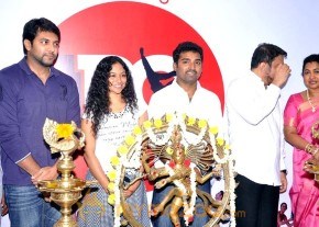 Kamal Inaugurates IBO Dance Studio photo 10