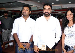 Kamal Inaugurates IBO Dance Studio