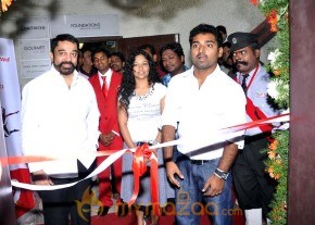 Kamal Inaugurates IBO Dance Studio photo 16