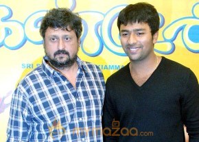 Kanden Movie Audio Launch photo 5