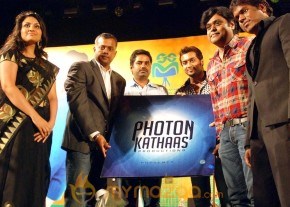 Kanden Movie Audio Launch photo 4