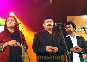 Kanden Movie Audio Launch photo 7