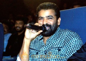 Kanden Movie Audio Launch photo 17