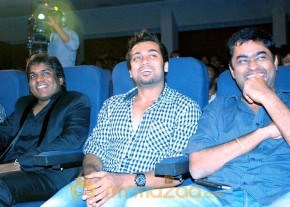 Kanden Movie Audio Launch