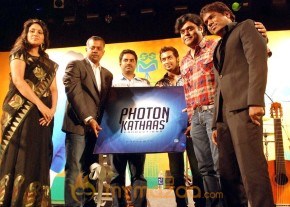 Kanden Movie Audio Launch photo 9