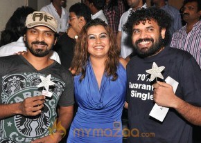 Kanimozhi’ Movie Premiere Show photo 4