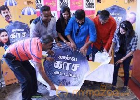 Kannla Kaasa Kaattappa Audio Launch Stills photo 5