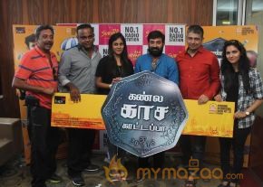 Kannla Kaasa Kaattappa Audio Launch Stills photo 7