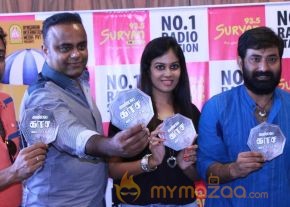 Kannla Kaasa Kaattappa Audio Launch Stills photo 9