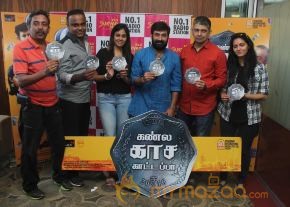 Kannla Kaasa Kaattappa Audio Launch Stills photo 11