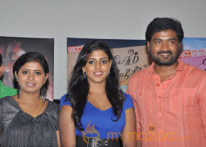 Kannpesum Varthaigal Movie Press Meet photo 4