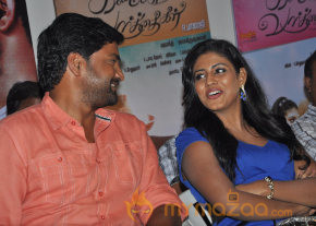 Kannpesum Varthaigal Movie Press Meet photo 25
