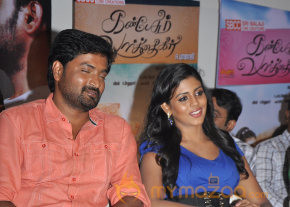 Kannpesum Varthaigal Movie Press Meet photo 36