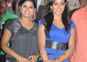 Kannpesum Varthaigal Movie Press Meet photo 11