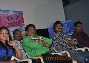 Kannpesum Varthaigal Movie Press Meet photo 6