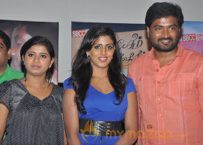 Kannpesum Varthaigal Movie Press Meet photo 41