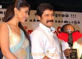 Kanthaswamy 100th day function photo 8